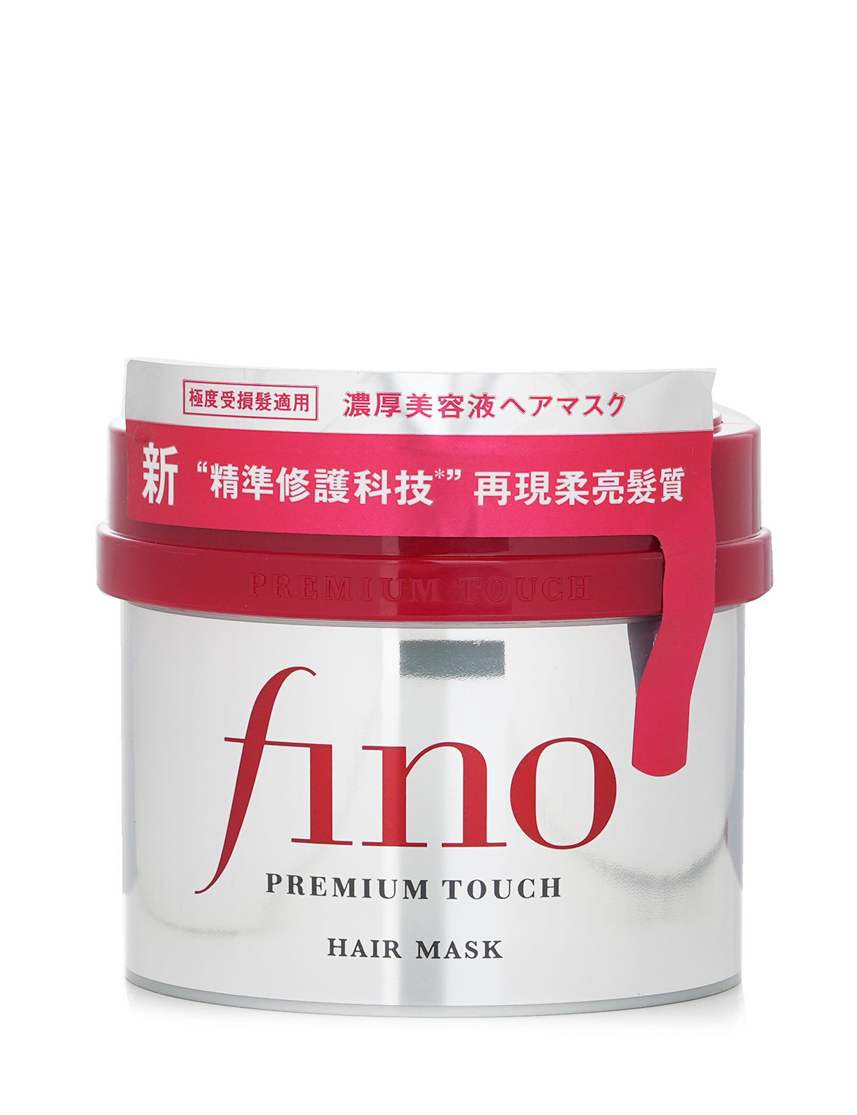 ماسک موی فینو Fino Hair Mask
