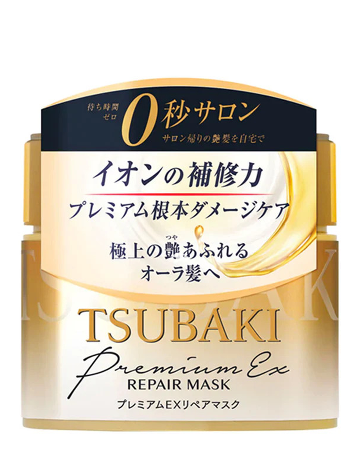 ماسک موی سباکی (تسوباکی) شیسیدو  Shiseido Tsubaki Premium Repair Hair Mask 180g